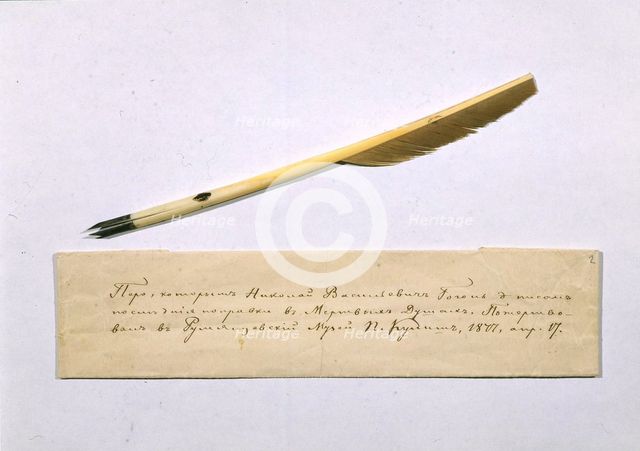 Quill pen with which Nikolai Gogol worked on the second part of the Dead Souls.