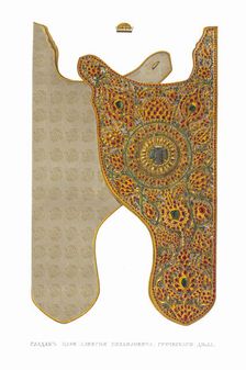 Quiver of Tsar Alexei Mikhailovich. From the Antiquities of the Russian State, 1849-1853. Creator: Solntsev, Fyodor Grigoryevich (1801-1892)