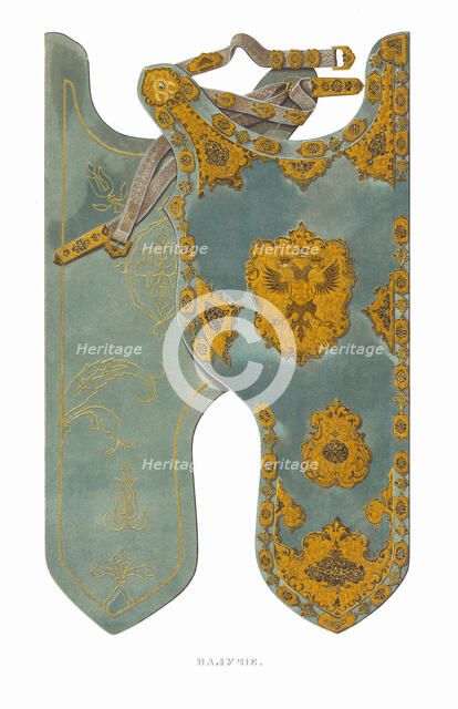 Quiver. From the Antiquities of the Russian State, 1849-1853. Creator: Solntsev, Fyodor Grigoryevich (1801-1892).