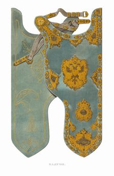 Quiver. From the Antiquities of the Russian State, 1849-1853. Creator: Solntsev, Fyodor Grigoryevich (1801-1892)