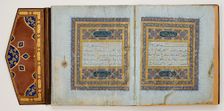 Qur'an, 1450-1460. Creator: Unknown