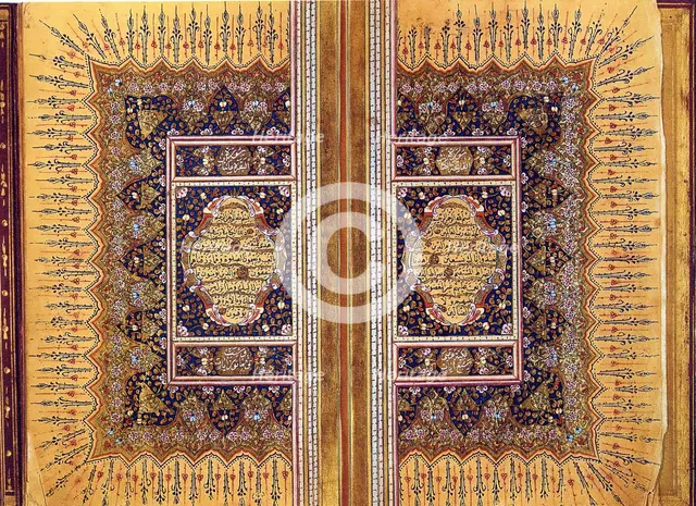 Qur'an Manuscript, Turkey, dated A.H. 1268/A.D. 1851-52. Creator: Unknown.