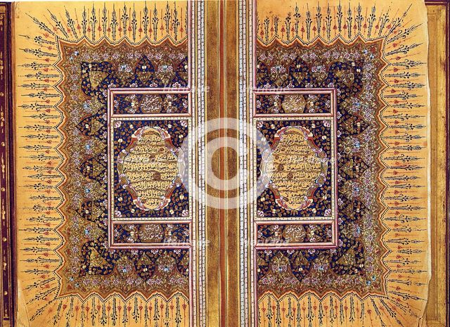 Qur'an Manuscript, Turkey, dated A.H. 1268/A.D. 1851-52. Creator: Unknown.