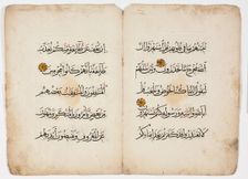 Qur'an Bi-Folio, 13th century. Creator: Unknown