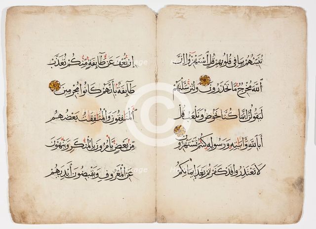 Qur'an Bi-Folio, 13th century. Creator: Unknown.