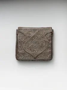 Qur'an Case, Spain, second half 15th century. Creator: Unknown