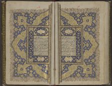 Qur'an, 18th century. Artist: Anonymous