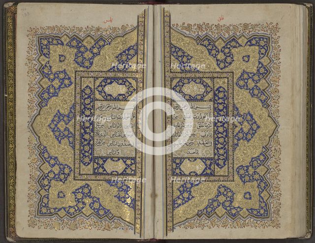 Qur'an, 18th century. Artist: Anonymous  