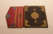 Qur'an cover, 17th century. Creator: Unknown