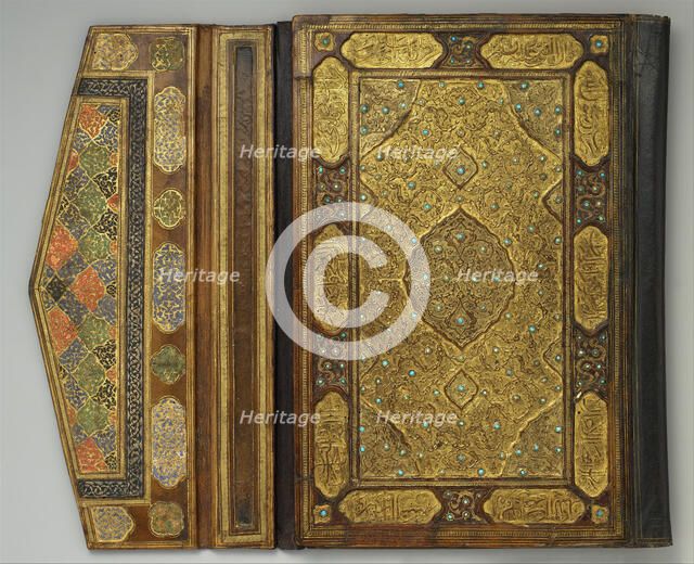Qur'an Bookbinding Inset with Turquoise, Iran, 16th century. Creator: Unknown.