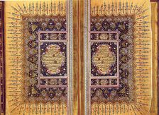 Qur'an Manuscript, Turkey, dated A.H. 1268/A.D. 1851-52. Creator: Unknown