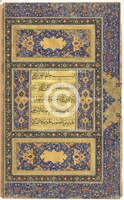 Quran Manuscript Folio (Verso); Right folio of Double-Page Illuminated Frontispiece, 1500s. Creator: Unknown.