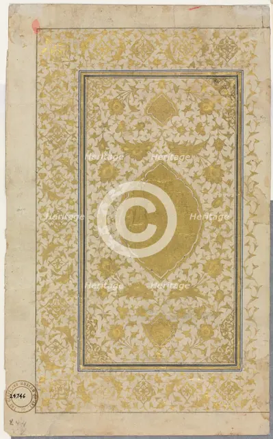 Quran Manuscript Folio (Recto); Illuminated Page, 1500s. Creator: Unknown.