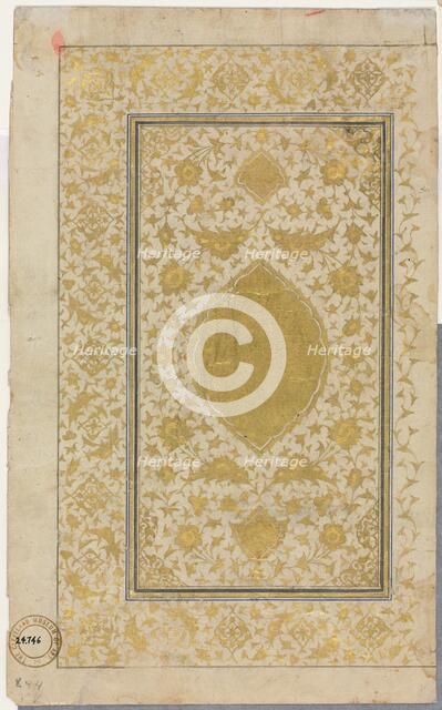 Quran Manuscript Folio (Recto); Illuminated Page, 1500s. Creator: Unknown.
