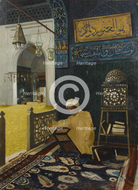 Quran reciting. Artist: Hamdi Bey, Osman (1842-1910)
