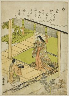 Ro: Seaweed, from the series "Tales of Ise in Fashionable Brocade Pictures (Furyu..., c. 1772/73. Creator: Shunsho