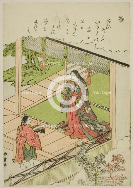 Ro: Seaweed, from the series "Tales of Ise in Fashionable Brocade Pictures (Furyu..., c. 1772/73. Creator: Shunsho.