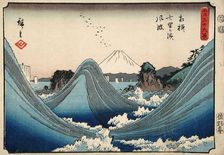 Rough Seas at Shichiri Beach in Sagami Province, between c1851 and c1852. Creator: Ando Hiroshige