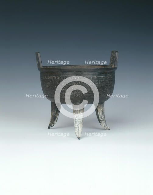 Round bronze ding, Southern China, 771 BC-475 BC. Artist: Unknown