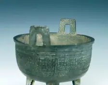 Round bronze ding, Southern China, 771 BC-475 BC. Creator: Unknown