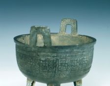 Round bronze ding, Southern China, 771 BC-475 BC. Creator: Unknown