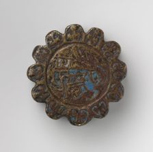 Round Dagger Pommel with Scalloped Edges, French, 12th-13th century. Creator: Unknown
