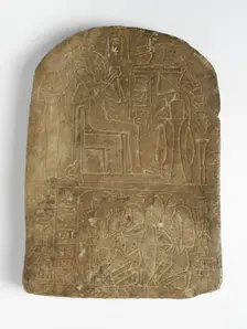 Round -Topped Stela of Khor or Nakht-Khor, 19th Dynasty, 1307-1196 BCE. Creator: Unknown
