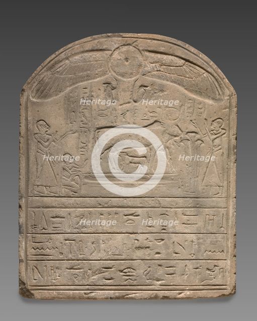 Round-Topped Stele, 332 BC-AD 395. Creator: Unknown.