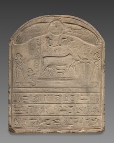 Round-Topped Stele, 332 BC-AD 395. Creator: Unknown