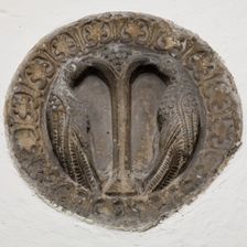 Roundel with Pair of Birds, between 12th and 13th century. Creator: Unknown