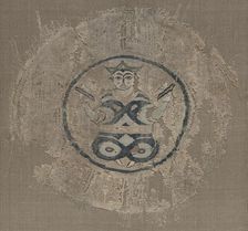 Roundel with seated prince, 1000s. Creator: Unknown