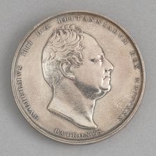 Royal Academy Schools, silver medal of King William IV, 1837. Creator: William Wyon