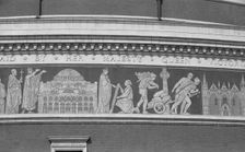 Royal Albert Hall, Kensington Gore, South Kensington, London, 1960s. Artist: Eric de Maré