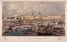 Royal Aquatic Excursion to Greenwich Hospital 1838. Artist: Anon