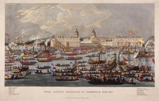 Royal Aquatic Excursion to Greenwich Hospital 1838. Artist: Anon