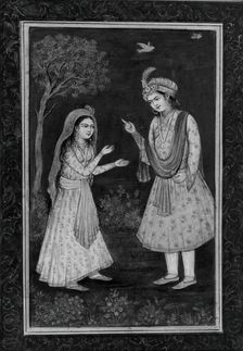 Royal Lovers in a Landscape Setting, ca. 1800. Creator: Unknown