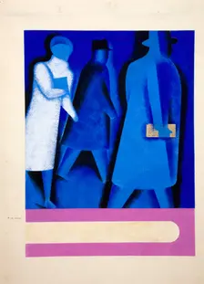 Road safety - Female and male figures walking at night, World War II poster, between 1939-1946. Creators: Central Office of Information, Tom Gentleman