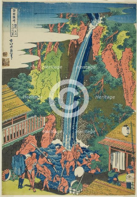 Roben Falls at Oyama in Sagami Province (Soshu Oyama Roben no taki), from the series..., c. 1833. Creator: Hokusai.