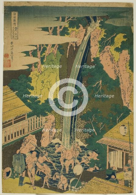Roben Falls at Oyama in Sagami Province (Soshu Oyama Roben no taki), from the series..., c. 1833. Creator: Hokusai.