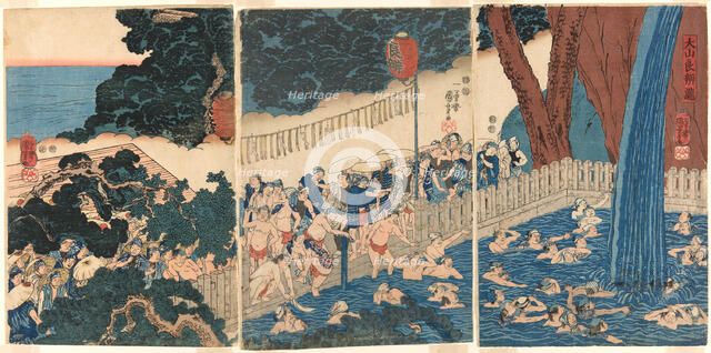 Roben Waterfall at Mount Oyama (Oyama Roben no taki), c. 1818/20. Creator: Utagawa Kuniyoshi.