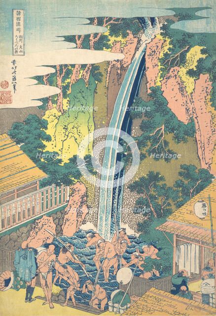 Roben Waterfall at Oyama in Sagami Province (Soshu Oyama Roben no taki), from the seri..., ca. 1827. Creator: Hokusai.