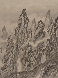 Rocky Landscape, ca. 1887. Creator: Kawanabe Kyosai