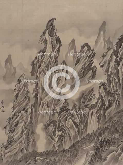 Rocky Landscape, ca. 1887. Creator: Kawanabe Kyosai.