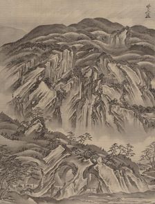 Rocky Landscape, ca. 1887. Creator: Kawanabe Kyosai