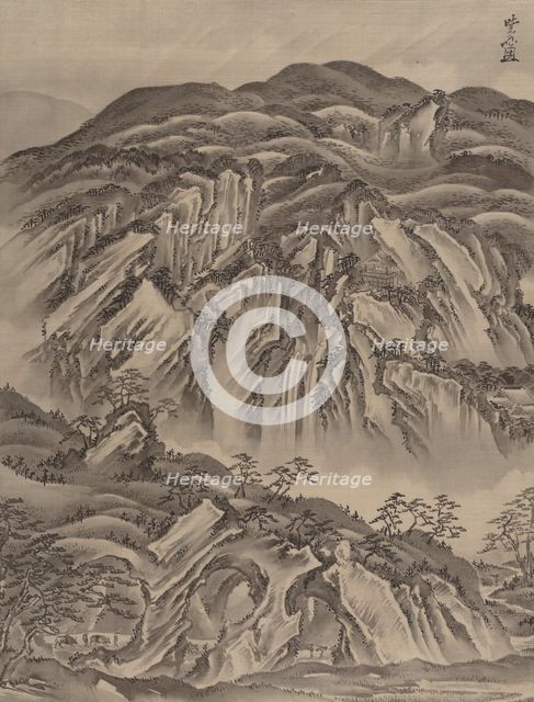 Rocky Landscape, ca. 1887. Creator: Kawanabe Kyosai.