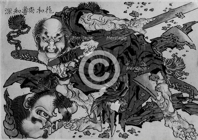 Rochishin Chopping Off the Head of Nio, 18th-19th century. Creator: School of Katsushika Hokusai.