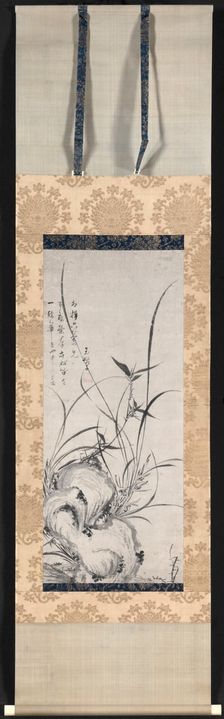 Rock, Bamboo, and Orchids, late 1300s-early 1400s. Creator: Gyokuen Bompo (Japanese, 1348-c. 1420)