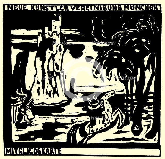 Rock. Membership card of the Munich New Artist's Association, 1909. Creator: Kandinsky, Wassily Vasilyevich (1866-1944).