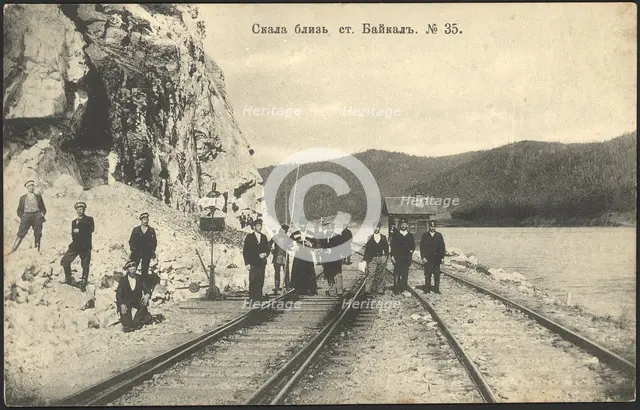 Rock near Baikal station, 1906. Creator: Unknown.