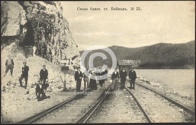 Rock near Baikal station, 1906. Creator: Unknown.